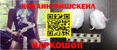 прущая мука Гусиноозёрск