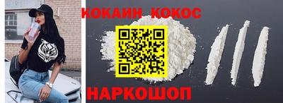 прущая мука Гусиноозёрск