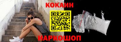 шишки Гусев