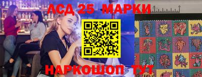прущая мука Гусиноозёрск