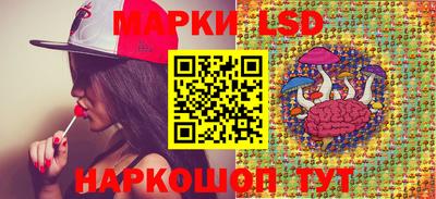 прущая мука Гусиноозёрск
