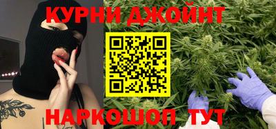 шишки Гусь-Хрустальный