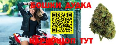 прущая мука Гусиноозёрск