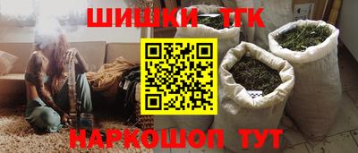 прущая мука Гусиноозёрск