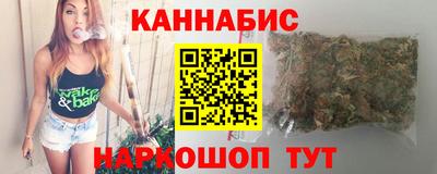 прущая мука Гусиноозёрск