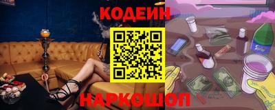 шишки Гусь-Хрустальный