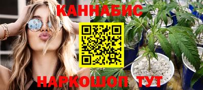 прущая мука Гусиноозёрск