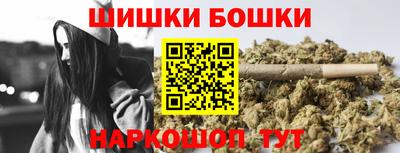 прущая мука Гусиноозёрск