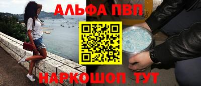 шишки Гусев