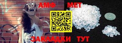 шишки Гусев