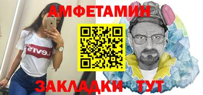 шишки Гусь-Хрустальный