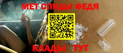 шишки Гусев
