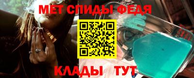 шишки Гусь-Хрустальный