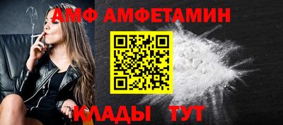 шишки Гусев