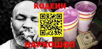 шишки Гусев